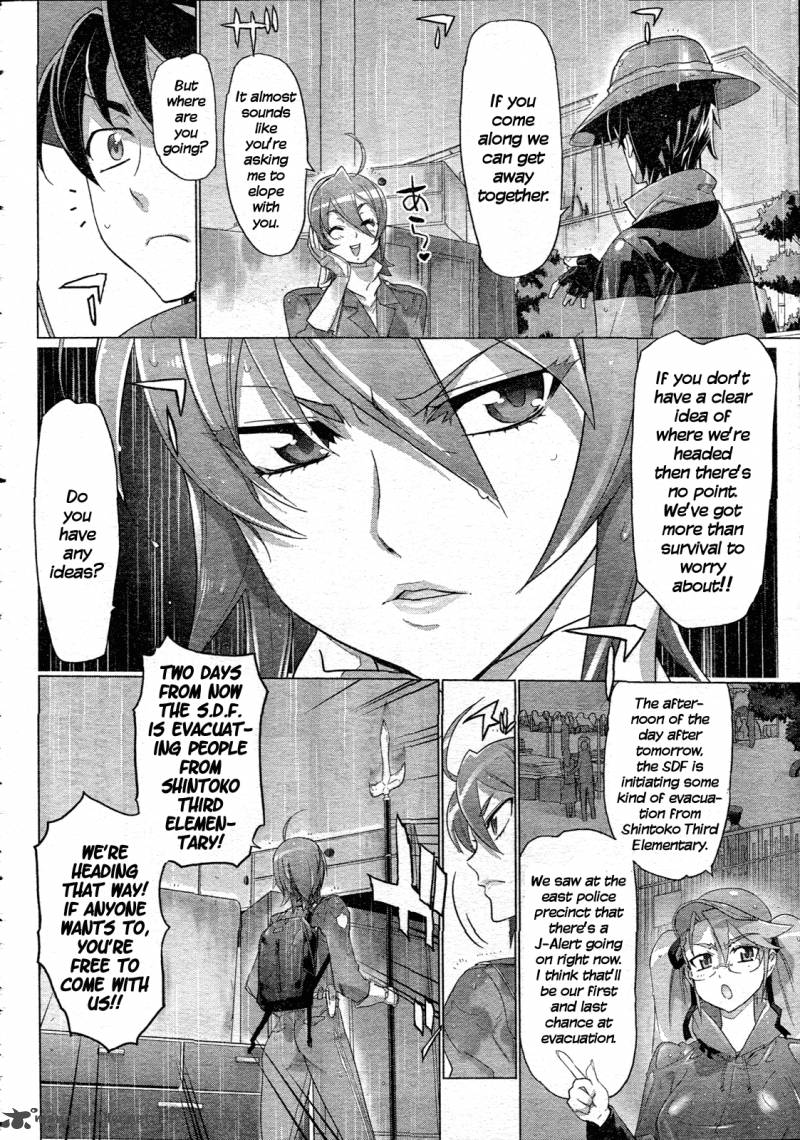 high_school_of_the_dead_29_43