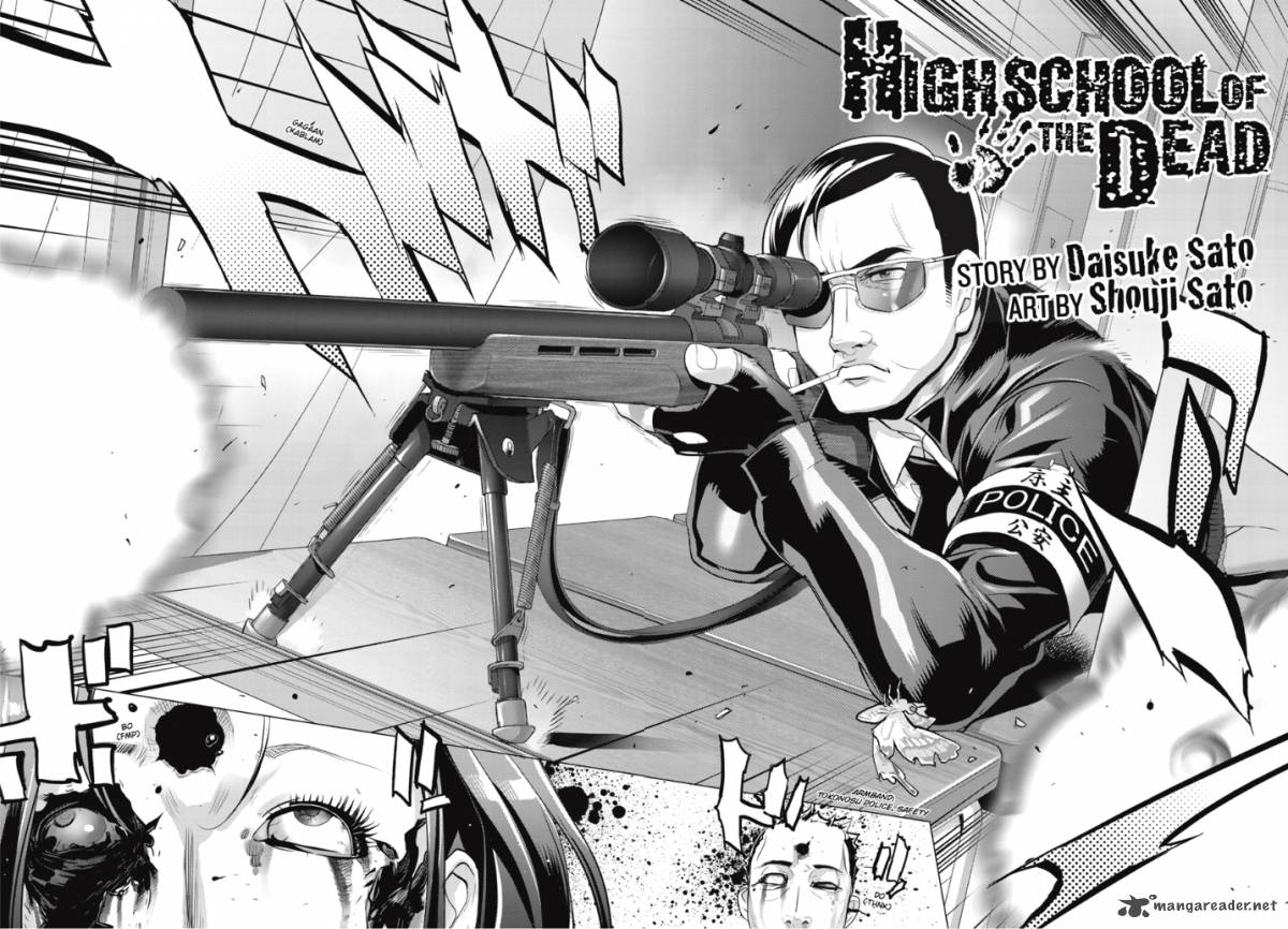 high_school_of_the_dead_30_5