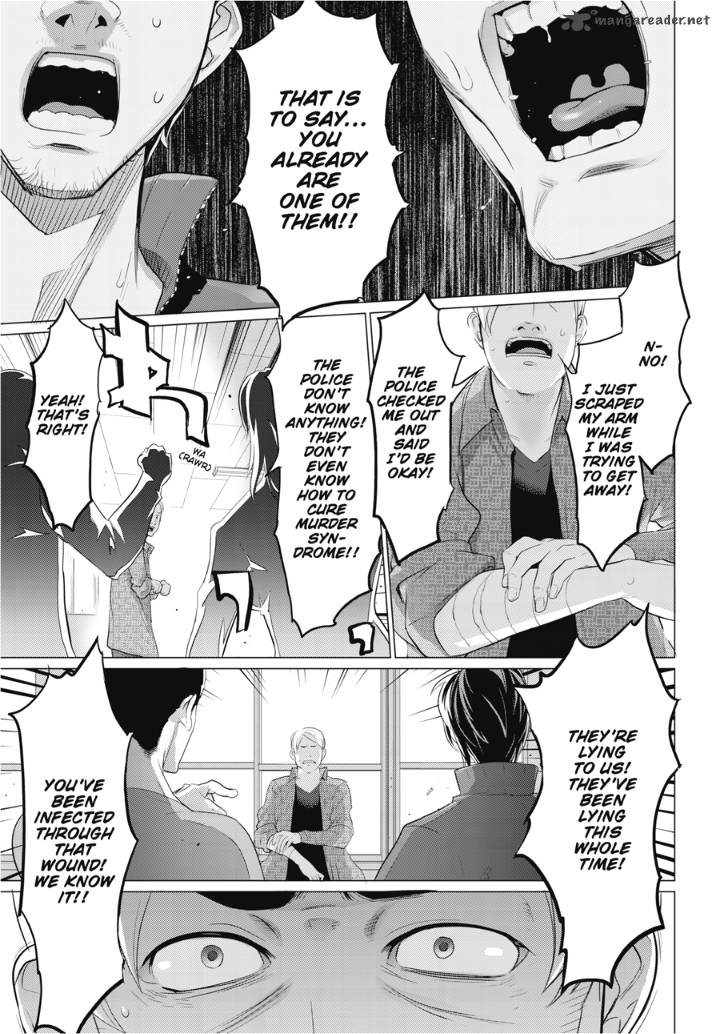 high_school_of_the_dead_30_9