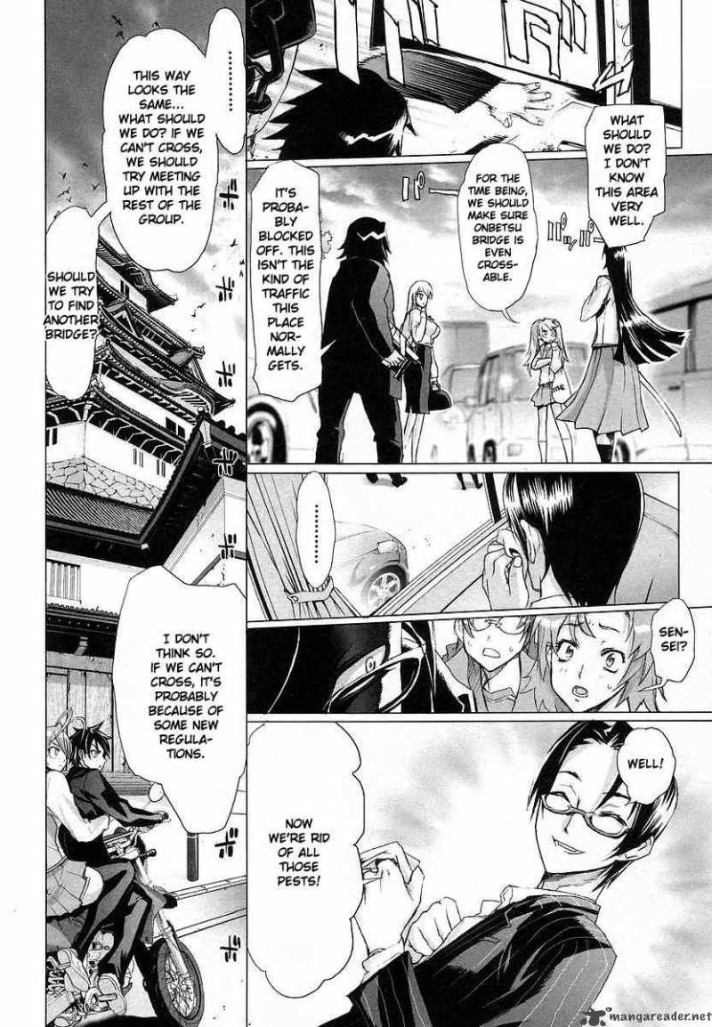 high_school_of_the_dead_5_23