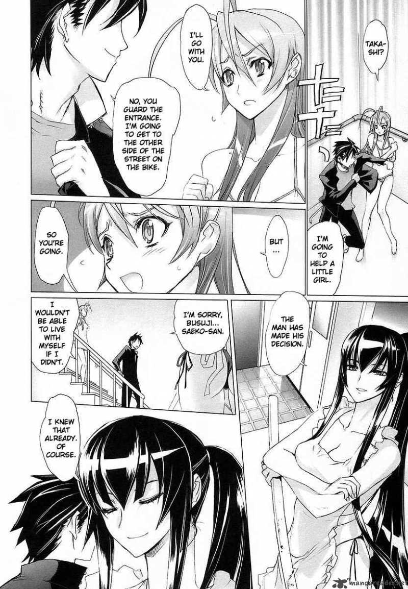 high_school_of_the_dead_7_15