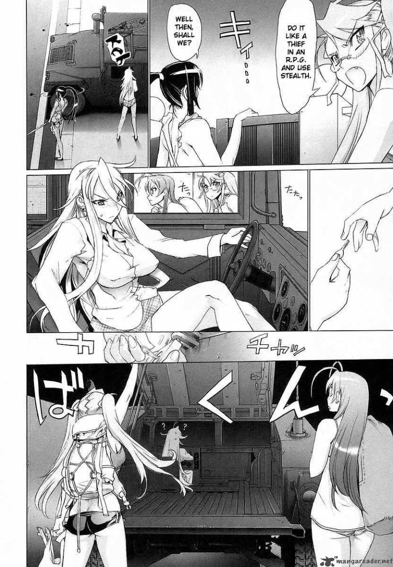 high_school_of_the_dead_7_36
