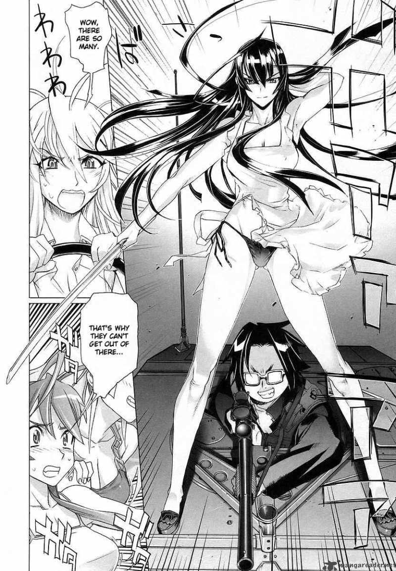 high_school_of_the_dead_7_44