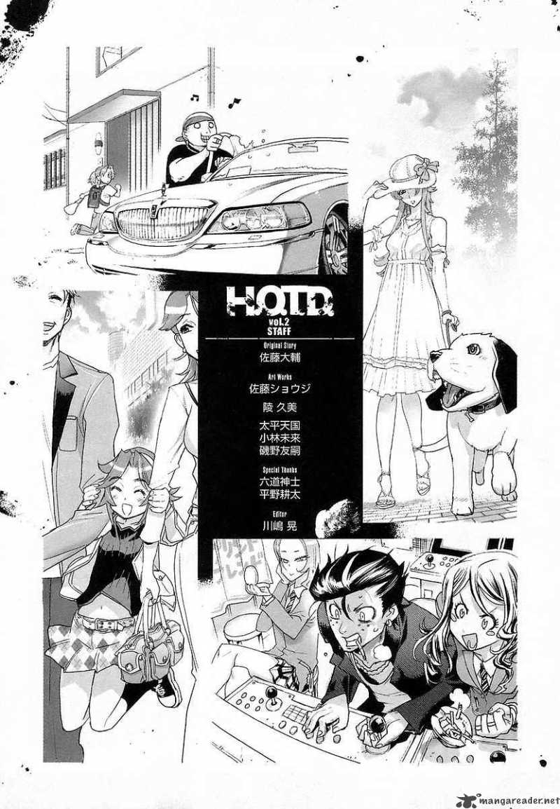 high_school_of_the_dead_7_49