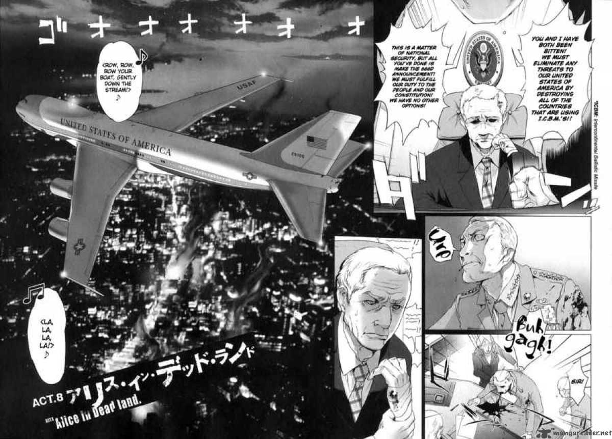 high_school_of_the_dead_8_12
