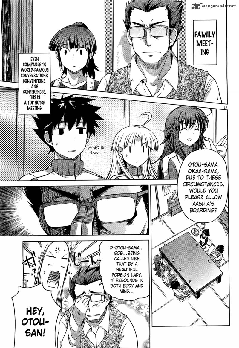 highschool_dxd_11_18