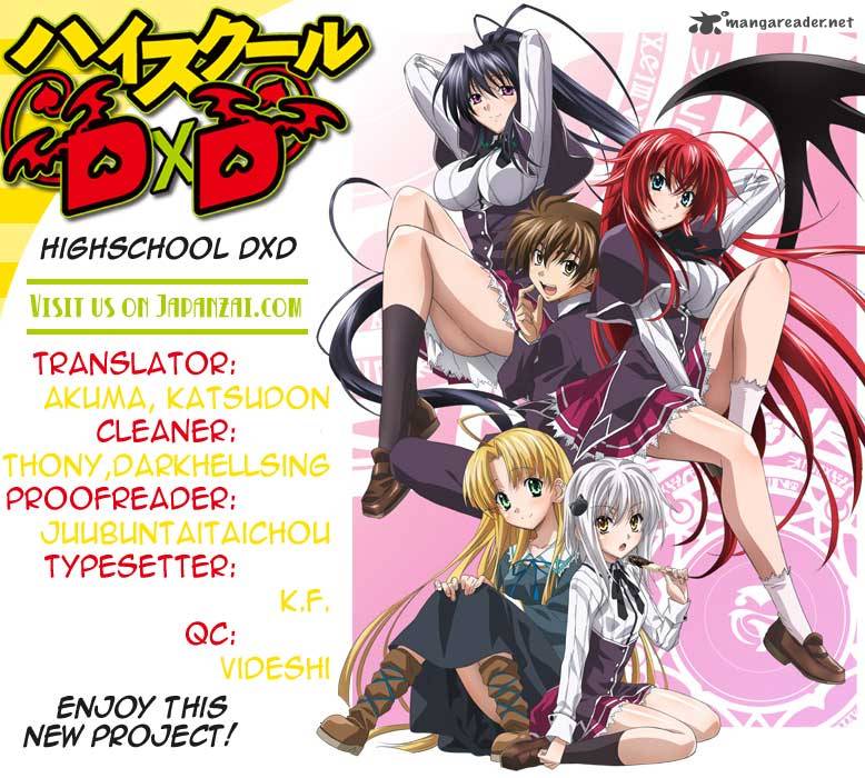 highschool_dxd_11_2