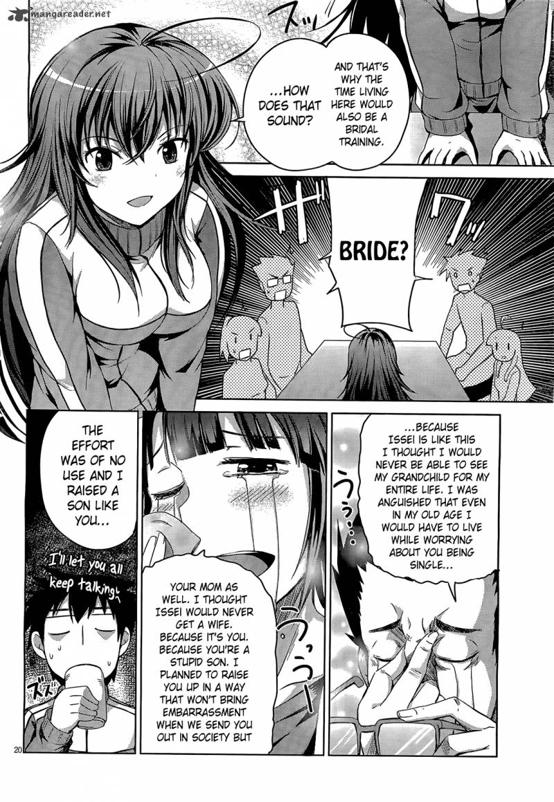 highschool_dxd_11_21