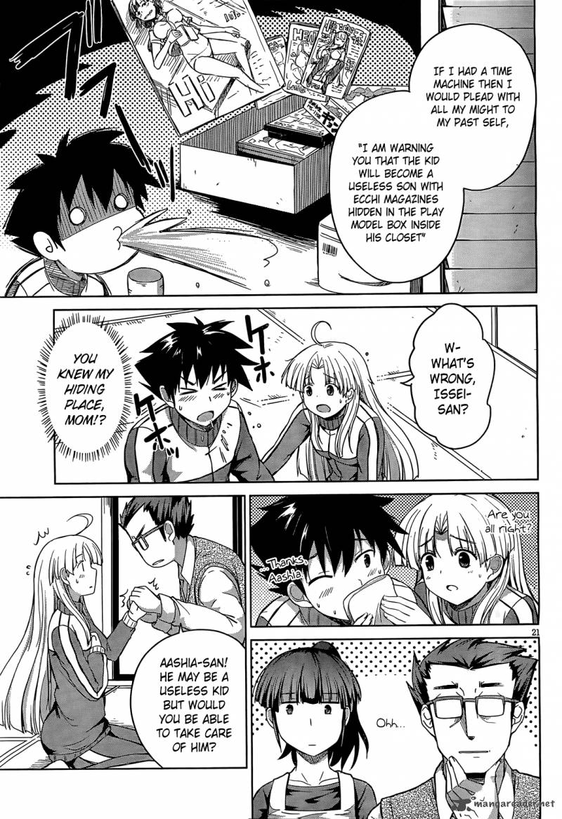 highschool_dxd_11_22