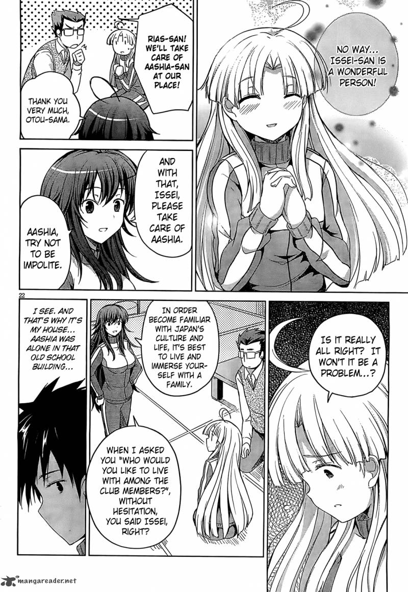 highschool_dxd_11_23