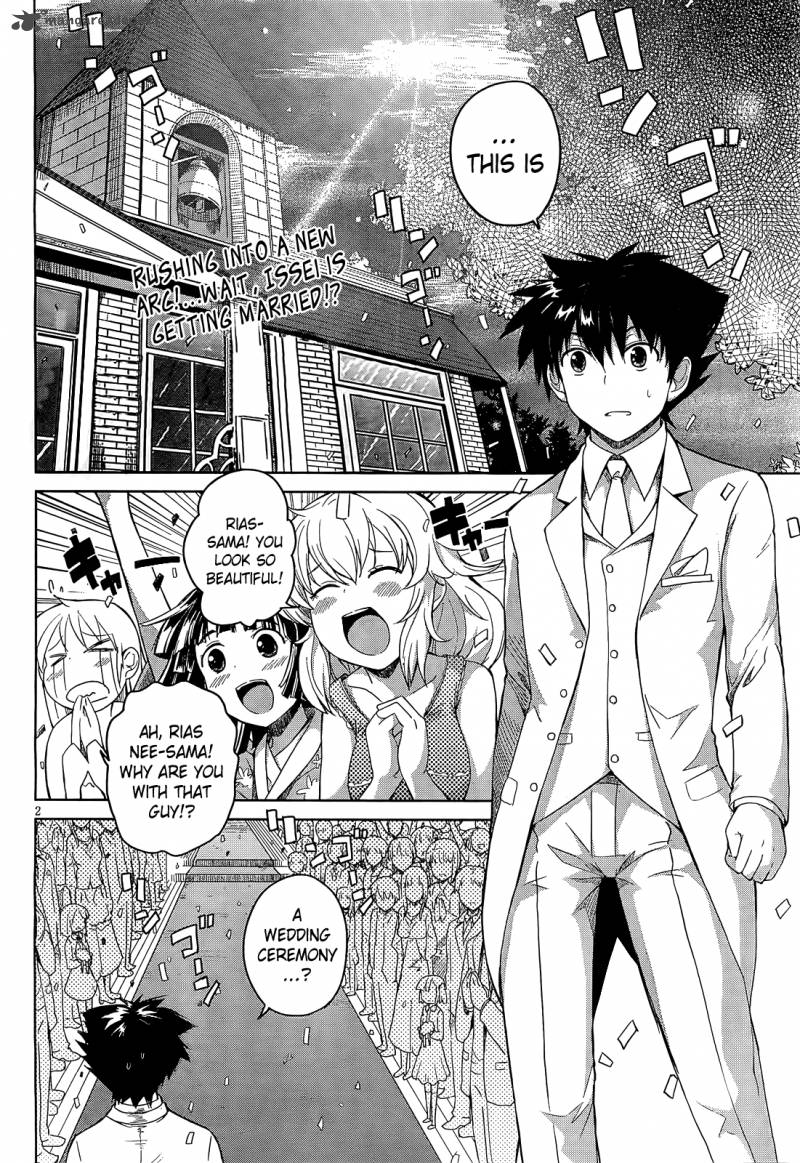highschool_dxd_11_3