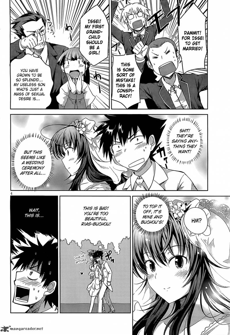 highschool_dxd_11_5