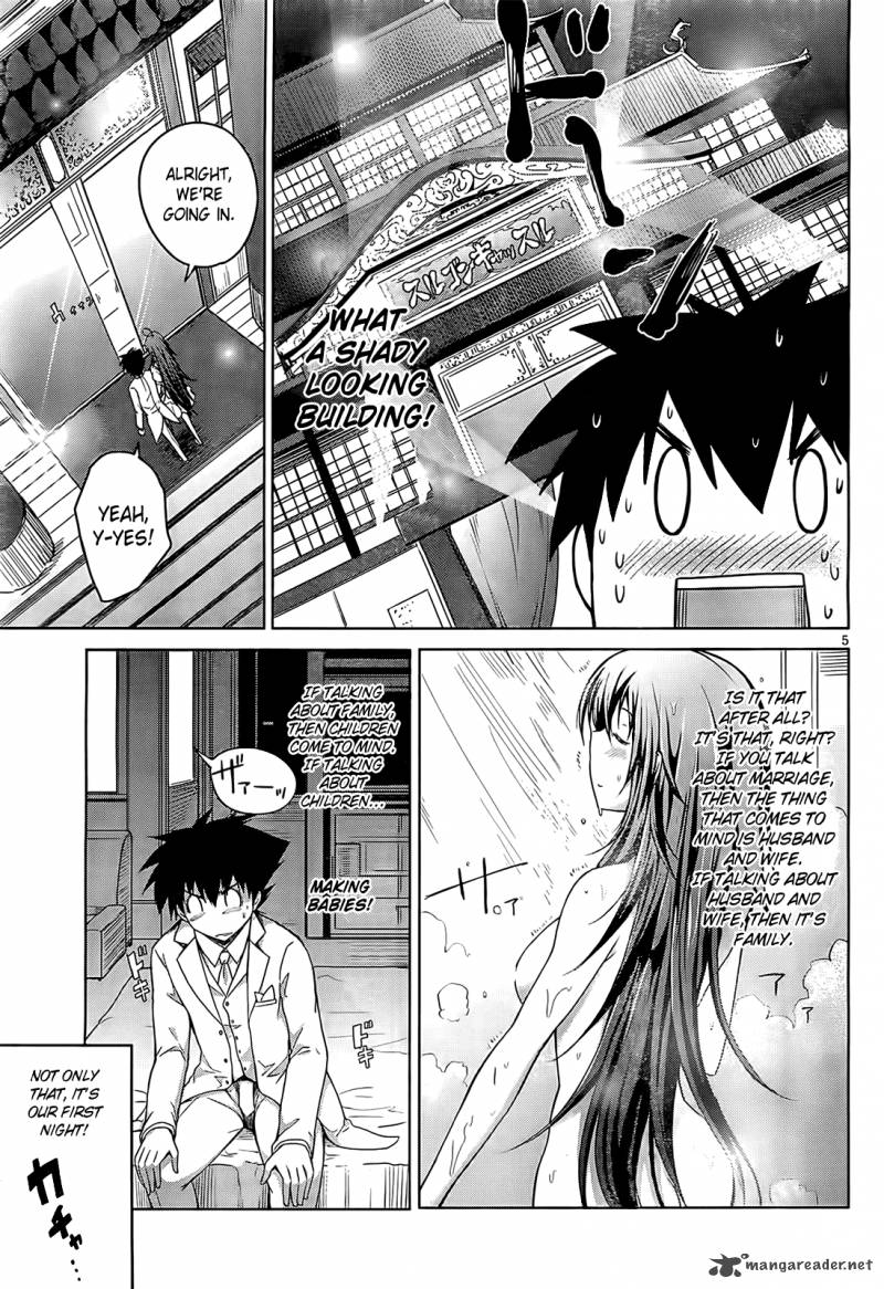 highschool_dxd_11_6