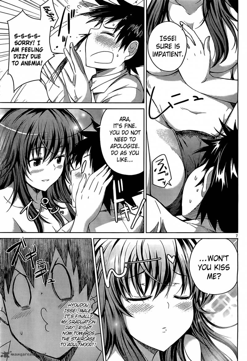 highschool_dxd_11_8