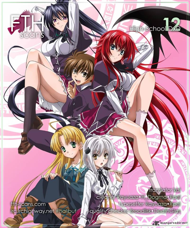 highschool_dxd_12_1