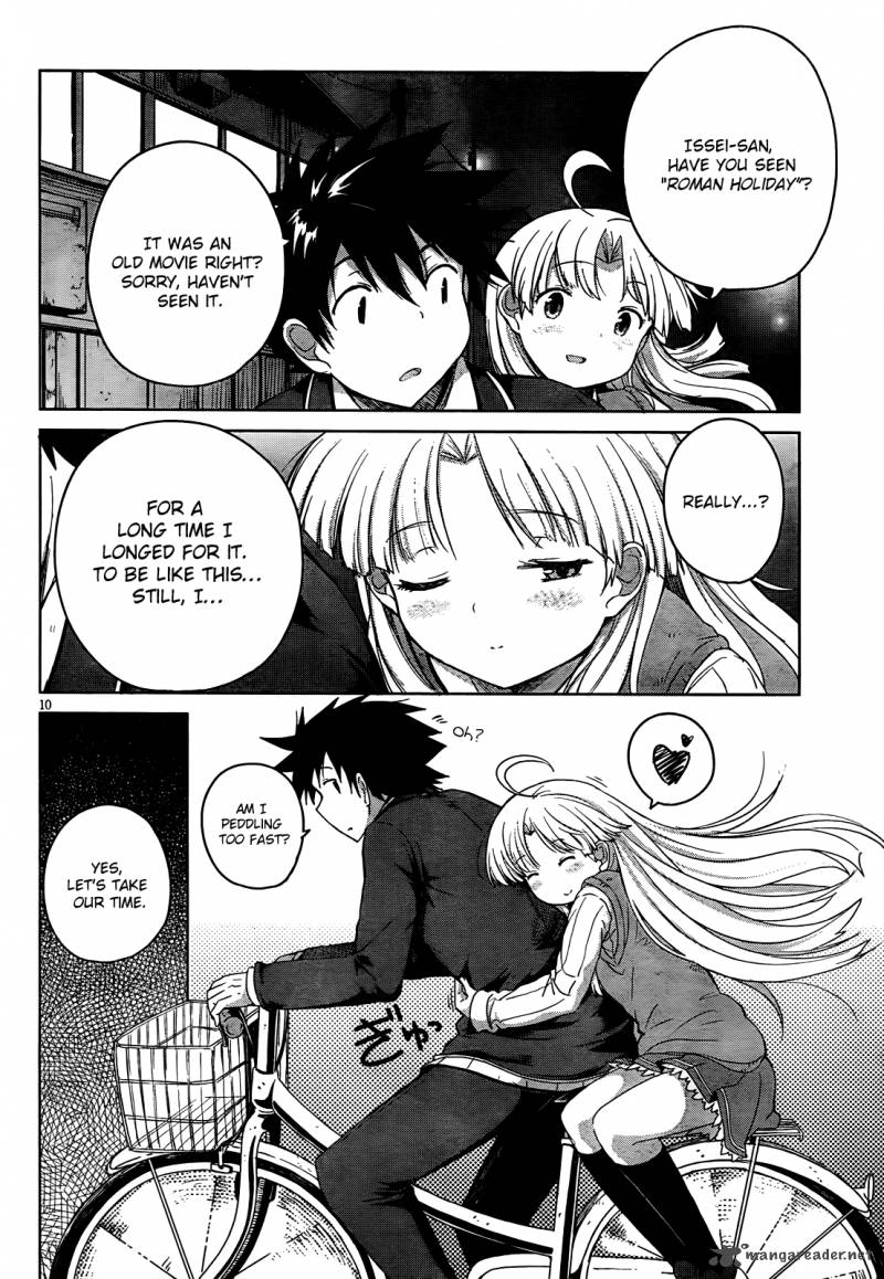 highschool_dxd_12_11