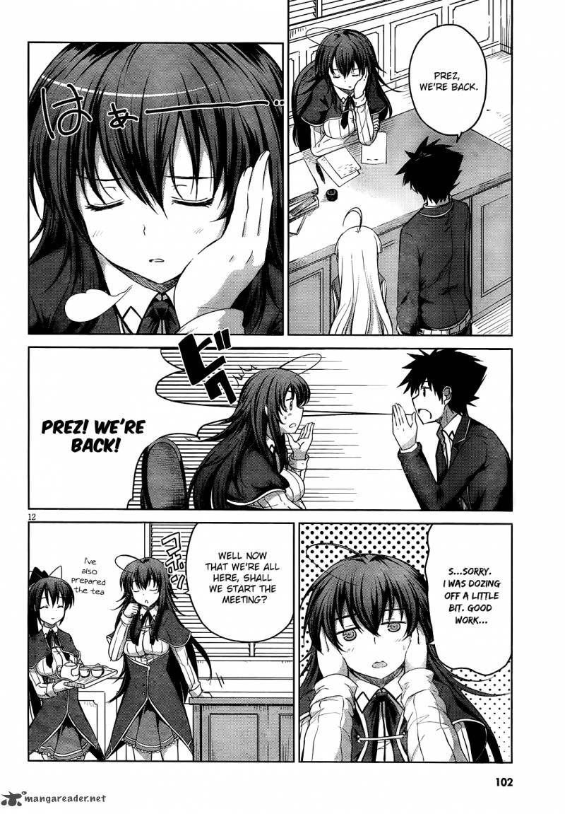 highschool_dxd_12_13