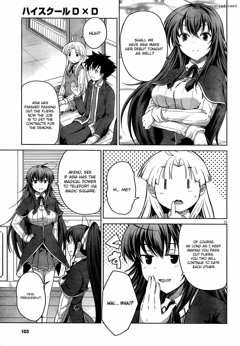 highschool_dxd_12_14