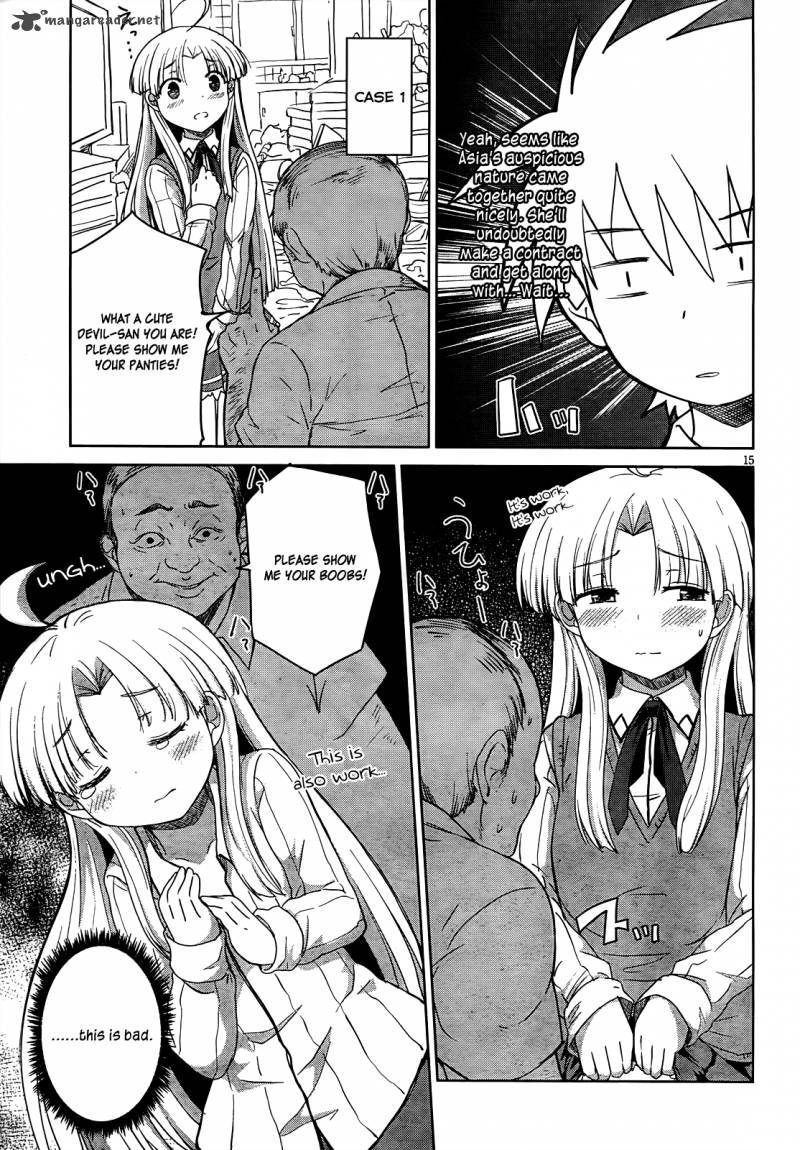 highschool_dxd_12_16