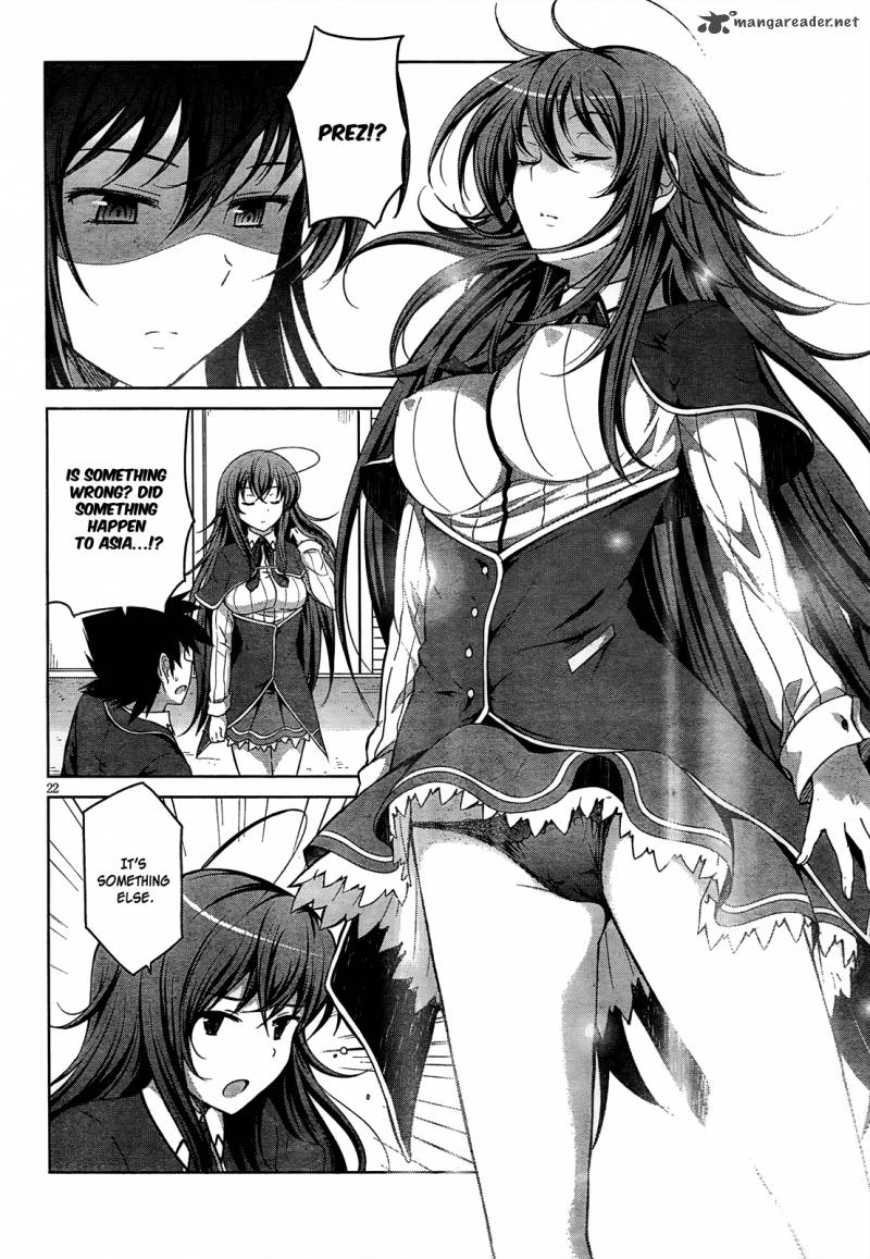 highschool_dxd_12_23