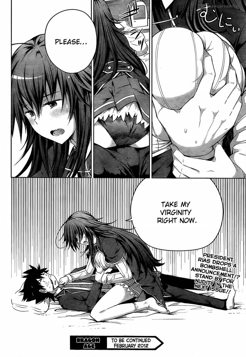 highschool_dxd_12_25
