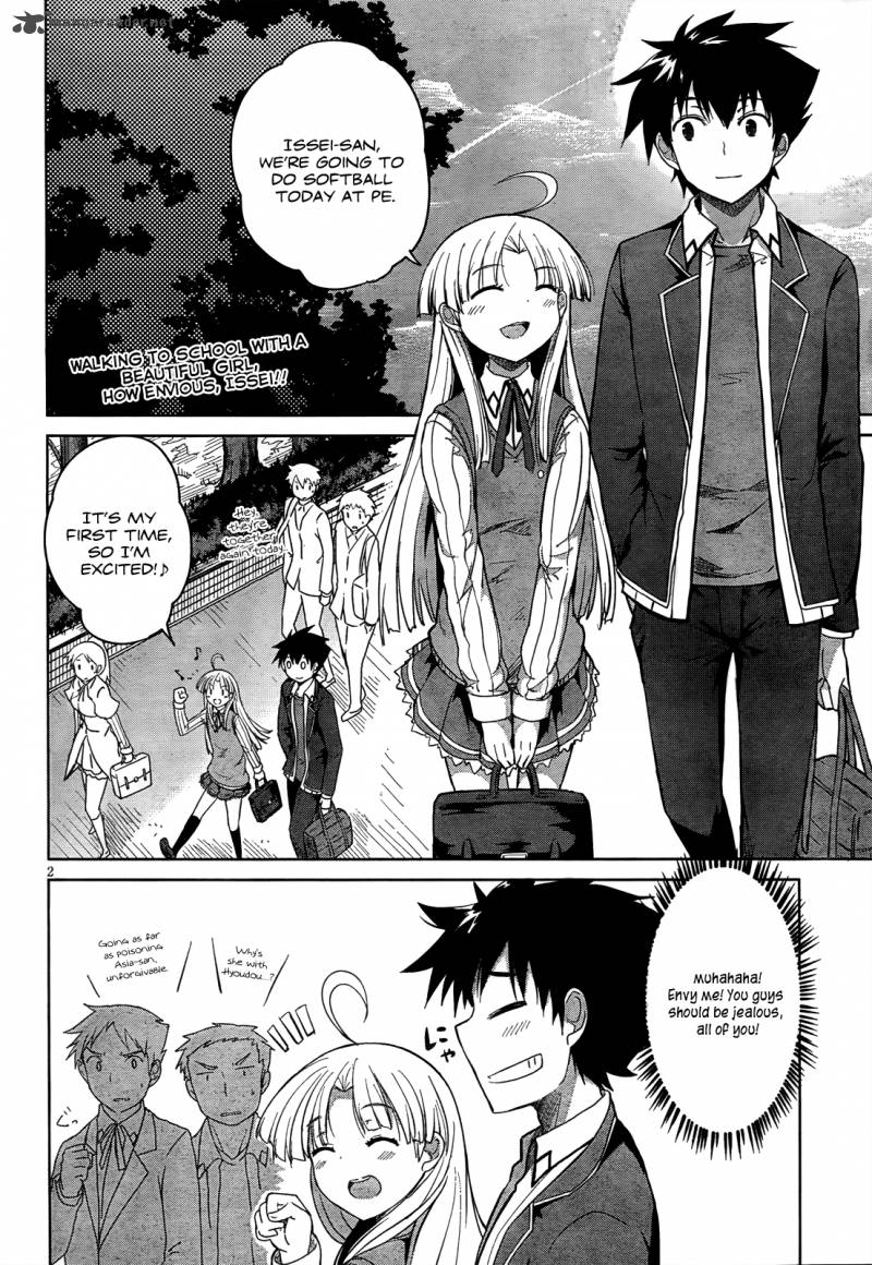 highschool_dxd_12_3