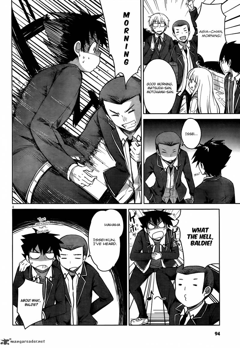 highschool_dxd_12_5