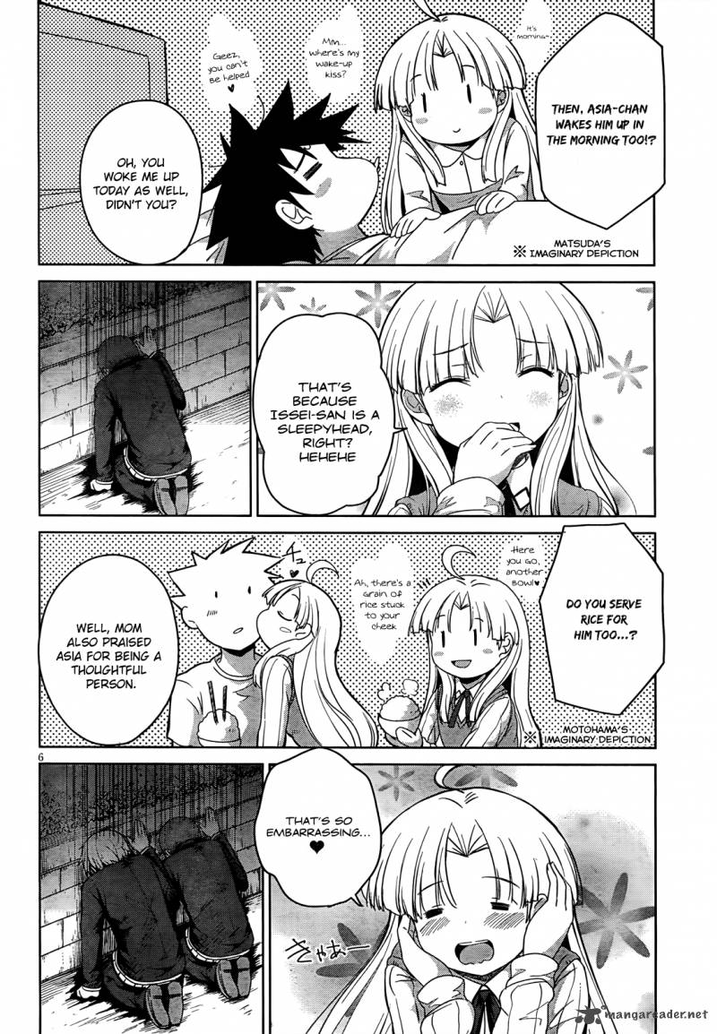 highschool_dxd_12_7