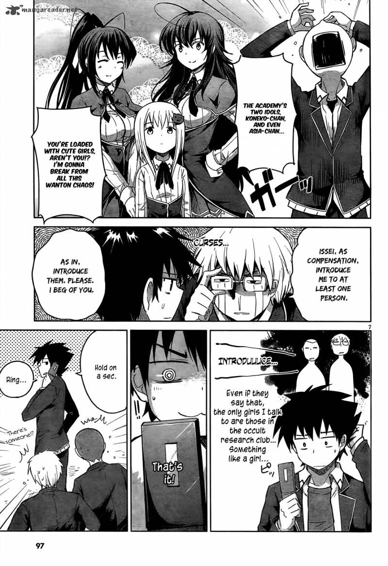highschool_dxd_12_8