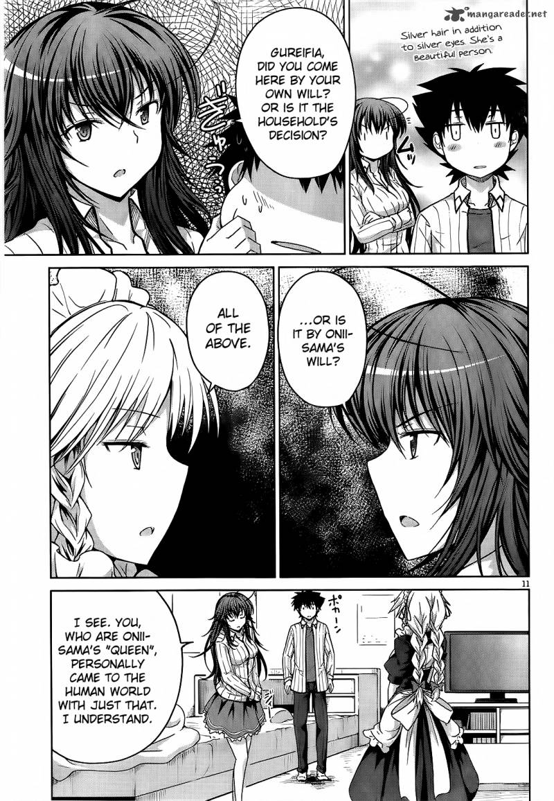 highschool_dxd_13_12