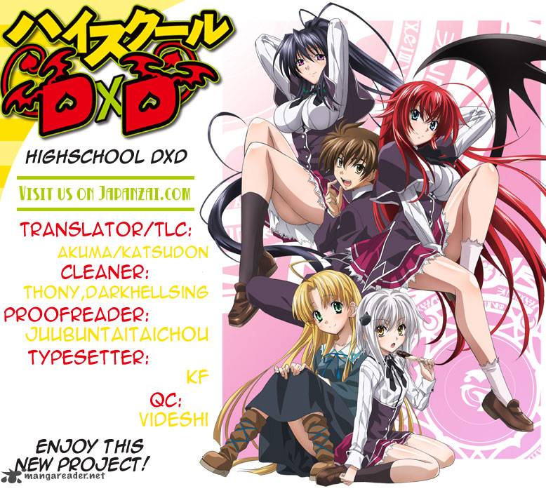 highschool_dxd_13_2