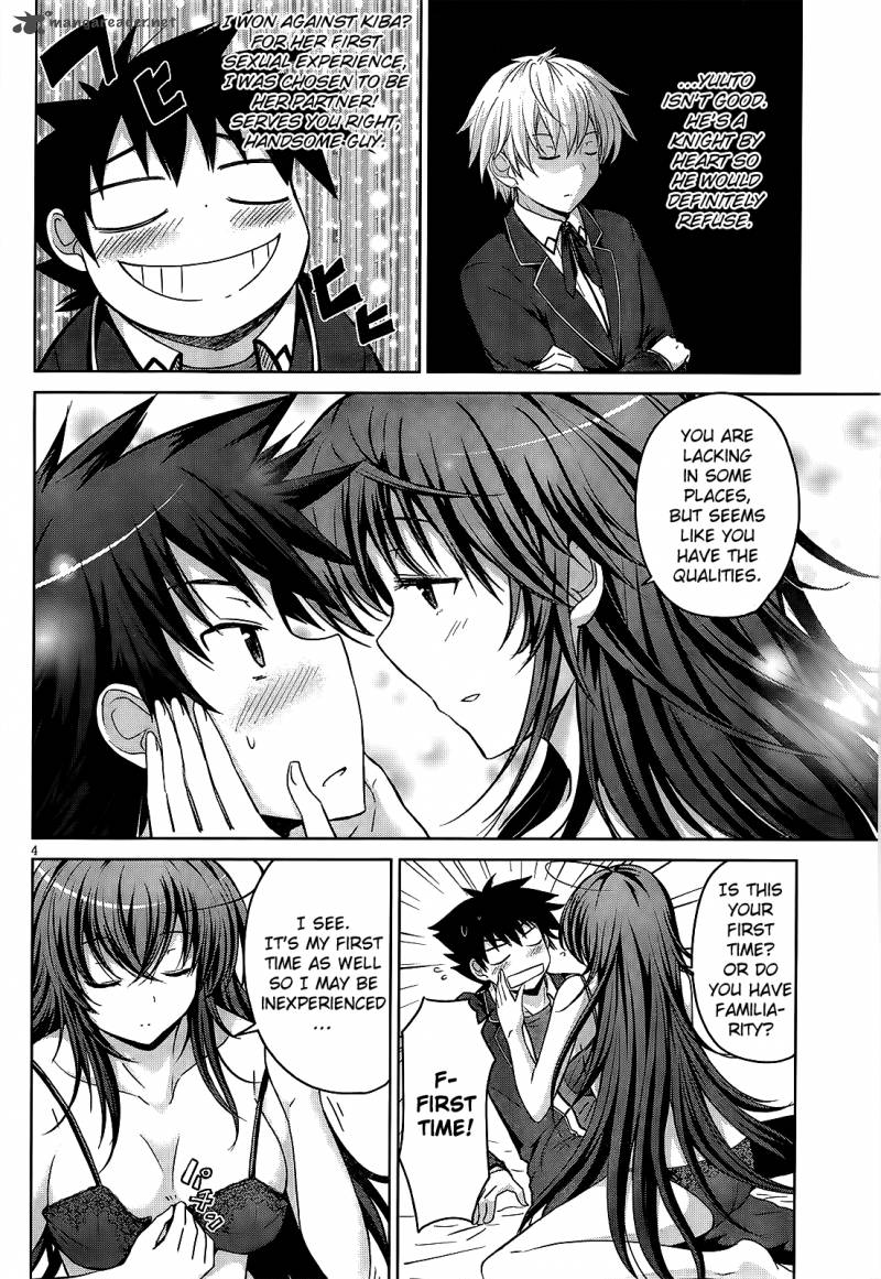 highschool_dxd_13_5