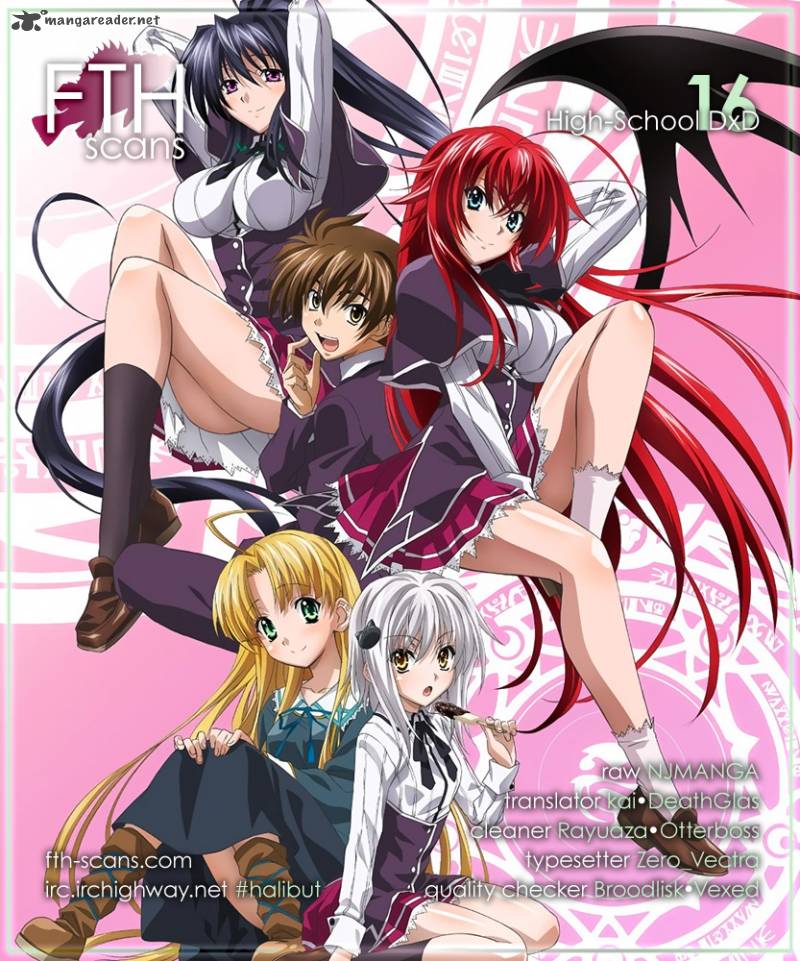 highschool_dxd_16_1