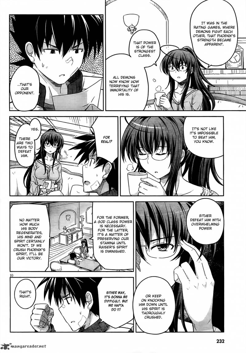 highschool_dxd_16_11