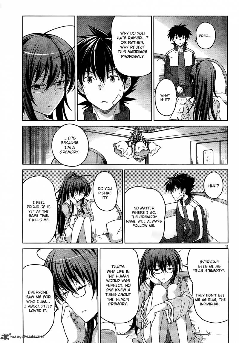 highschool_dxd_16_12