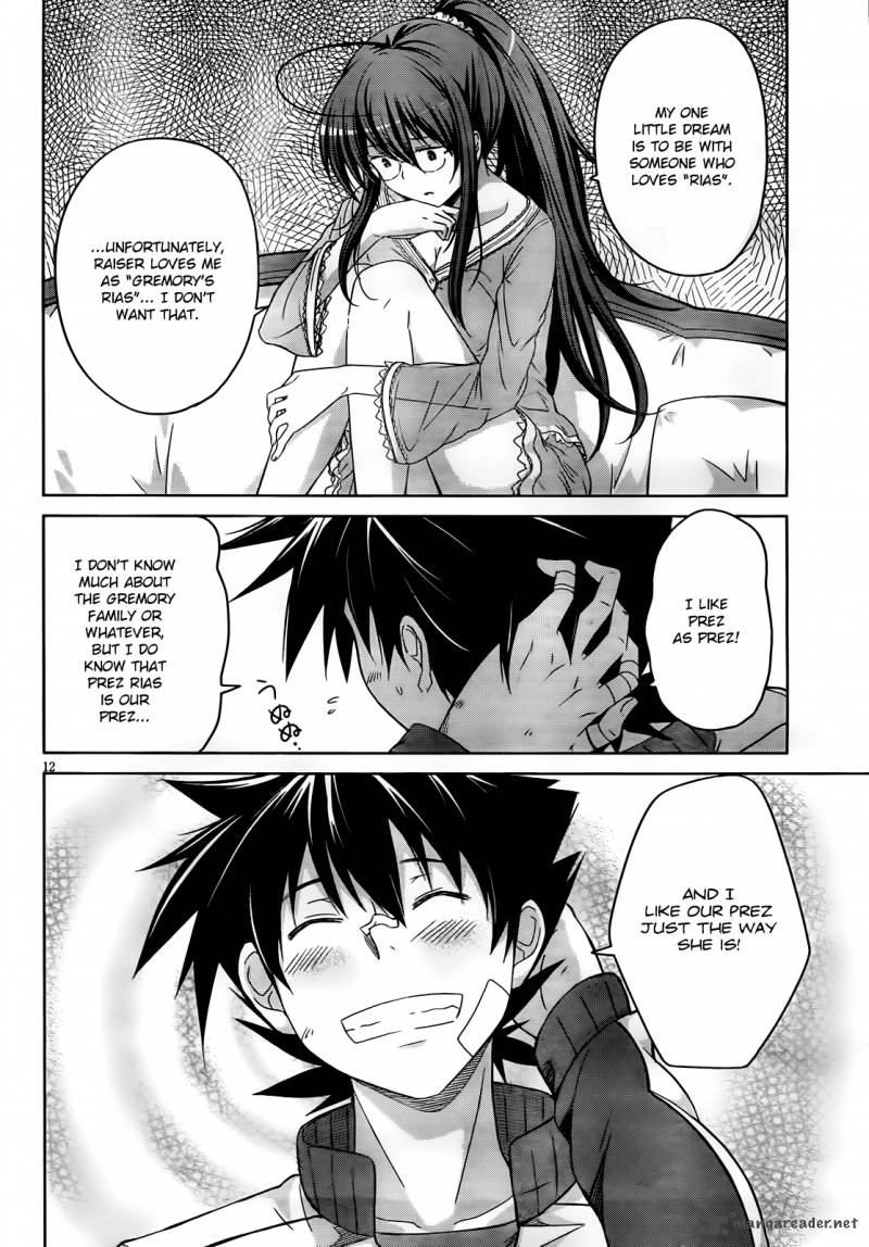 highschool_dxd_16_13