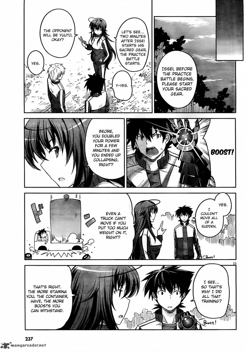 highschool_dxd_16_16