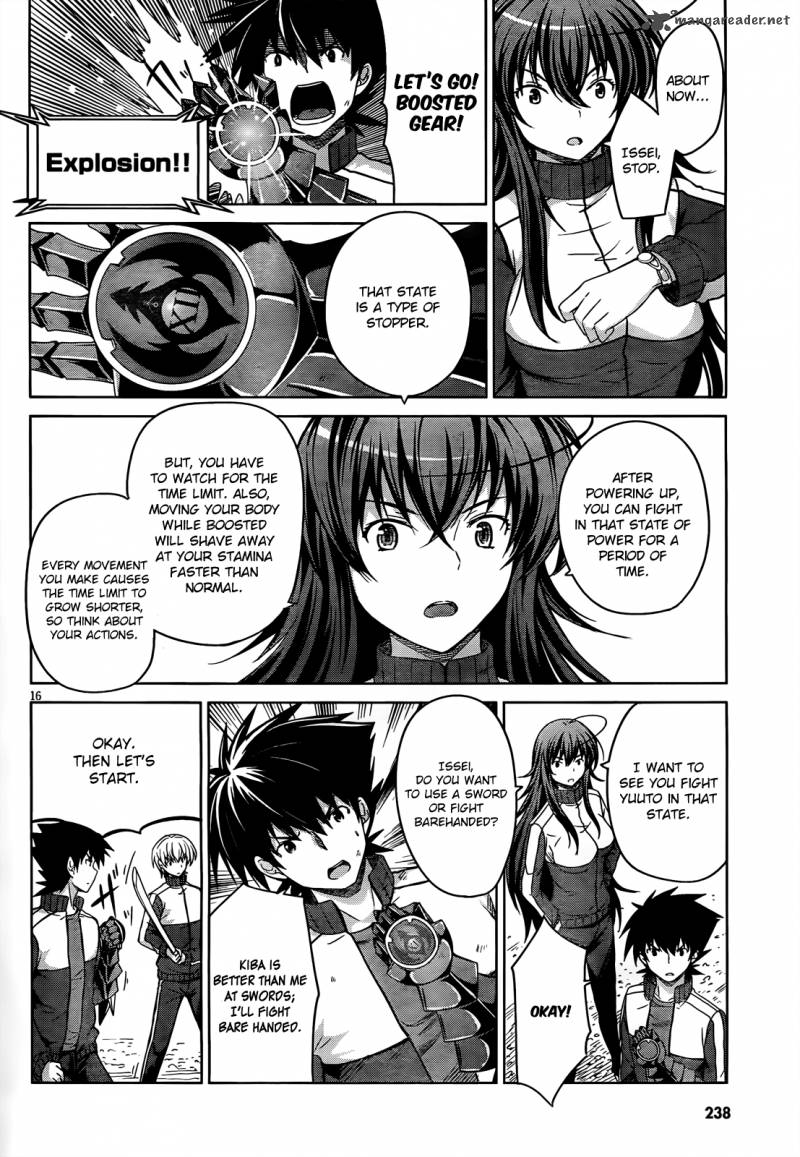 highschool_dxd_16_17