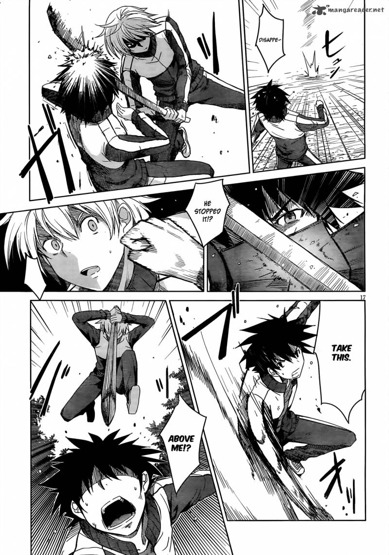highschool_dxd_16_18