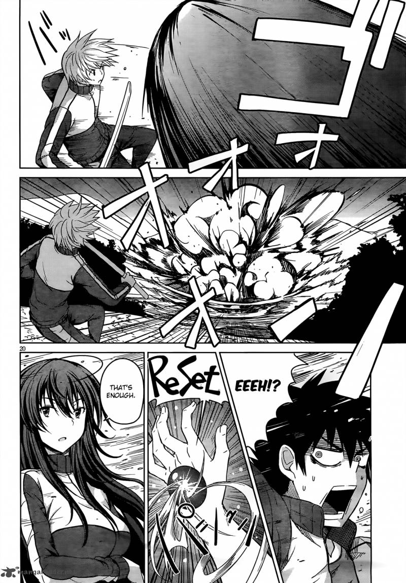 highschool_dxd_16_21