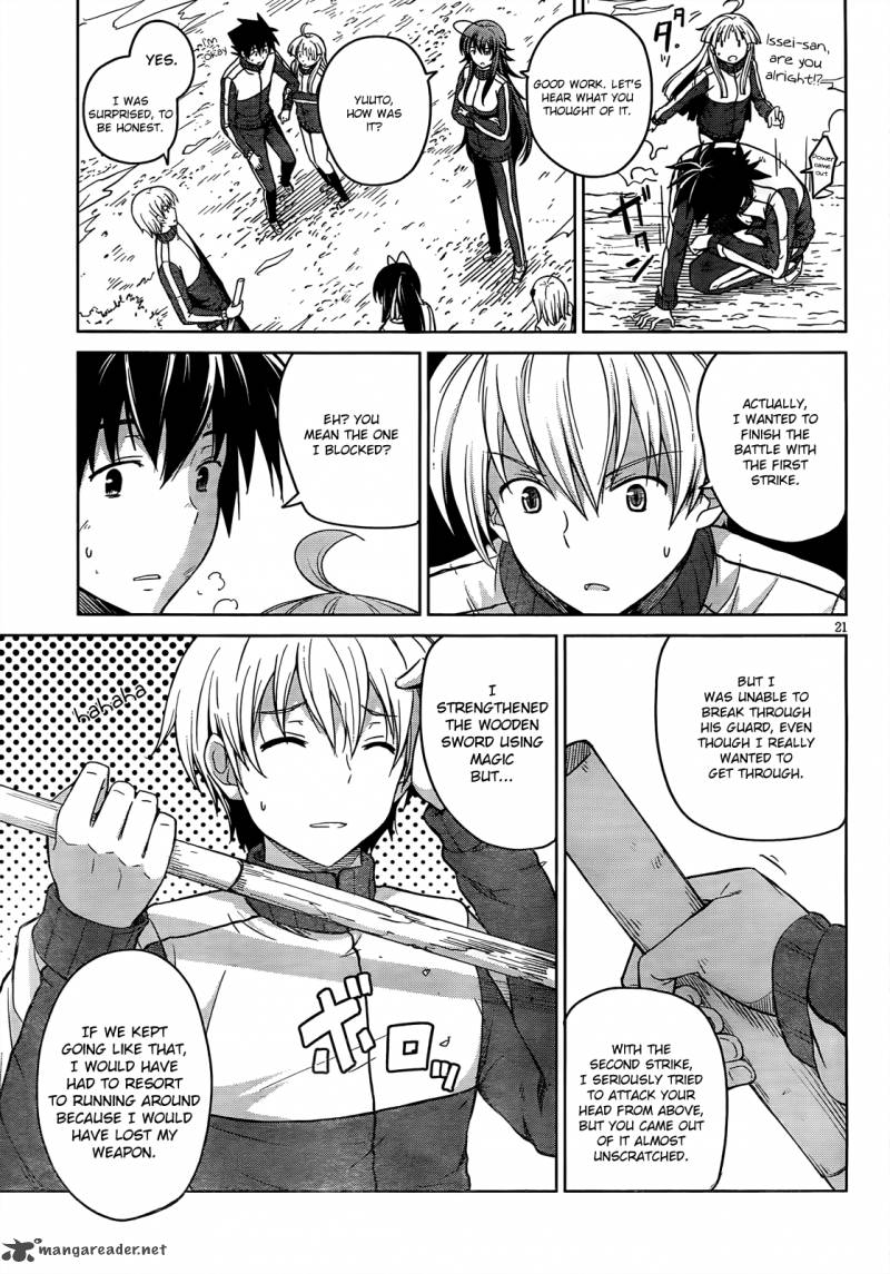 highschool_dxd_16_22