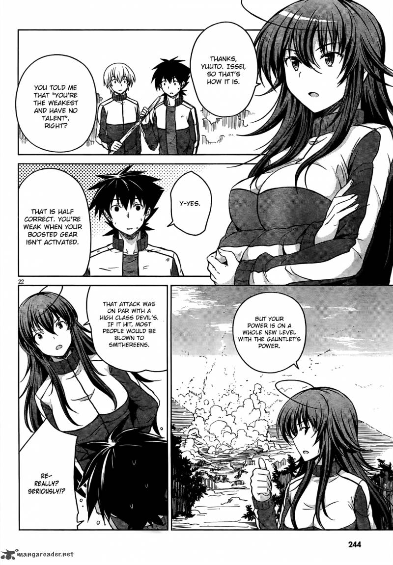 highschool_dxd_16_23