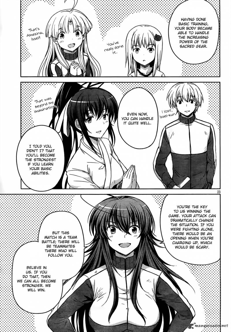 highschool_dxd_16_24