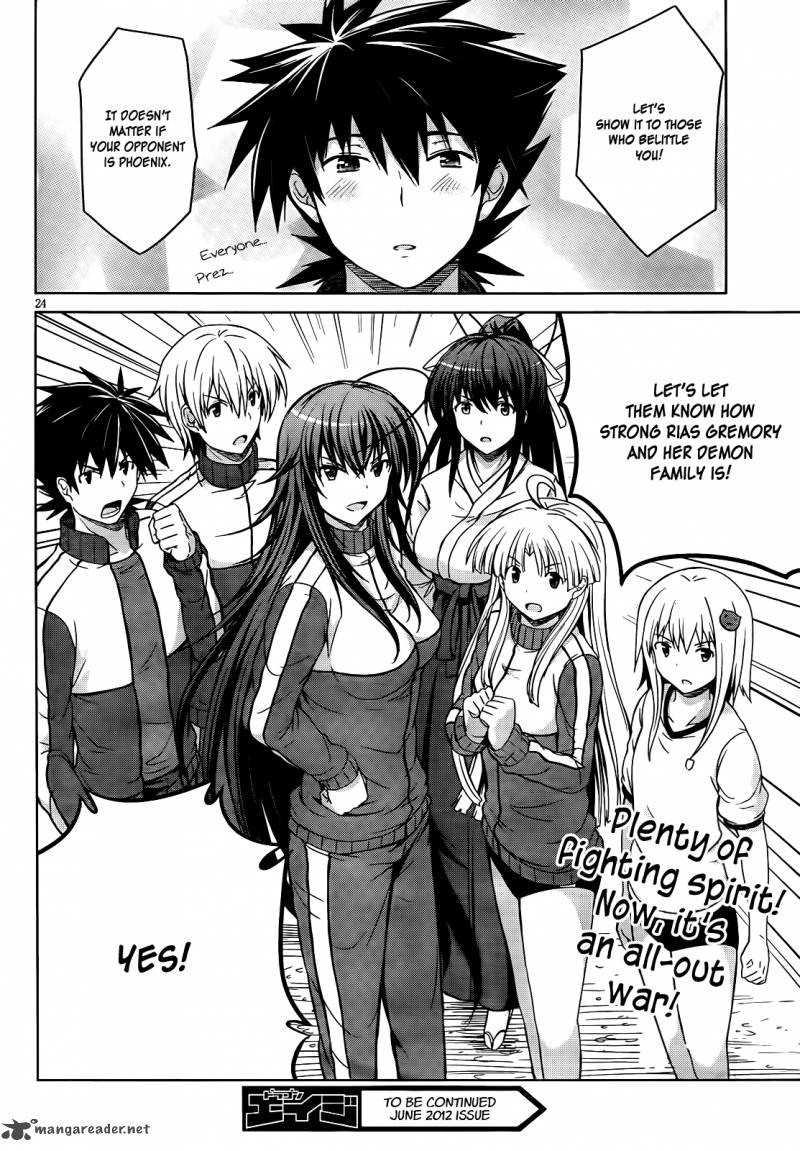 highschool_dxd_16_25