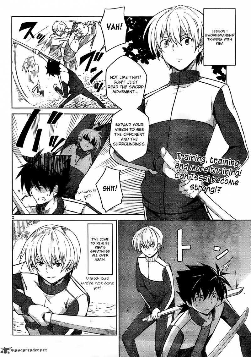 highschool_dxd_16_3