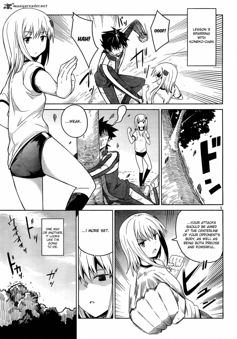 highschool_dxd_16_6