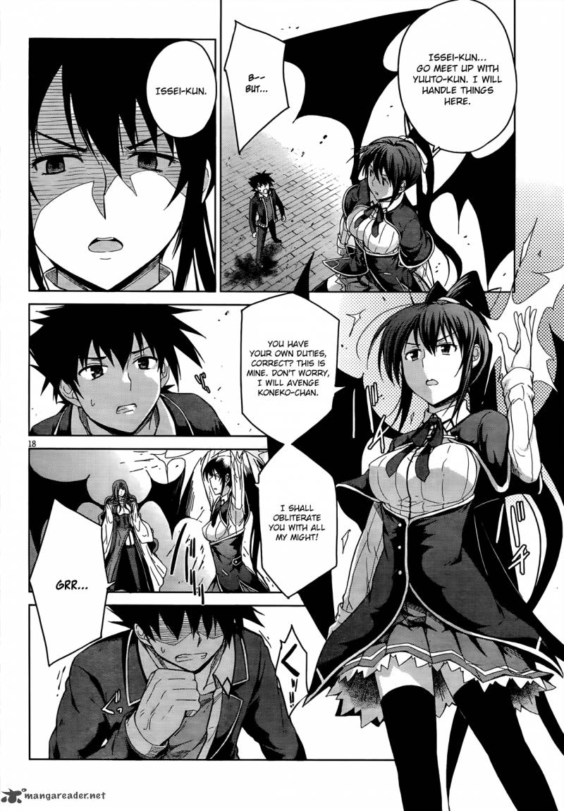 highschool_dxd_18_21