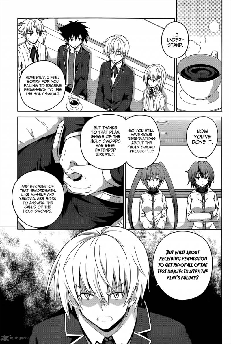highschool_dxd_28_18