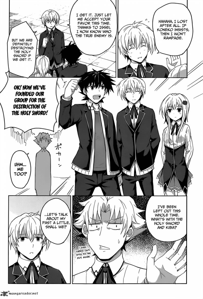highschool_dxd_28_23