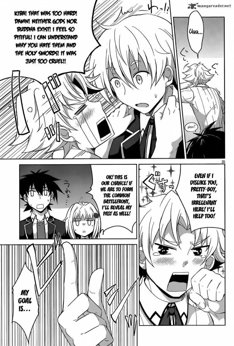 highschool_dxd_28_26